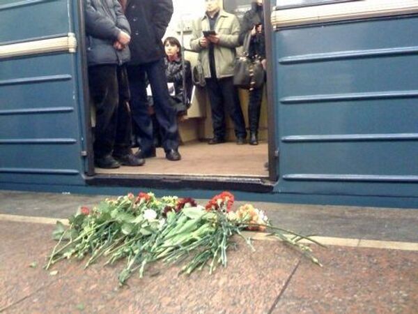 vena-lakonta - Sputnik Mundo