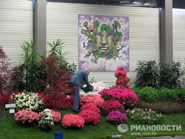 RIA Novosti. Monique Mulen - Sputnik Mundo