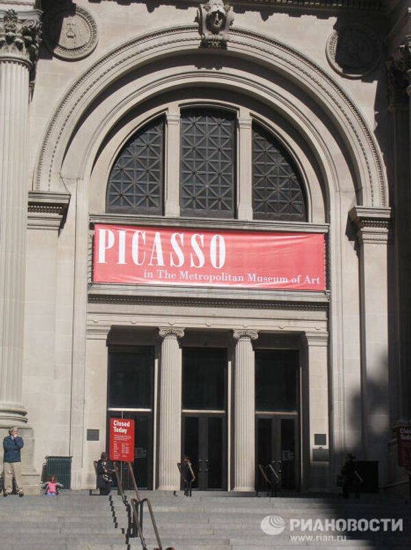 RIA Novosti. Larisa Saenko - Sputnik Mundo