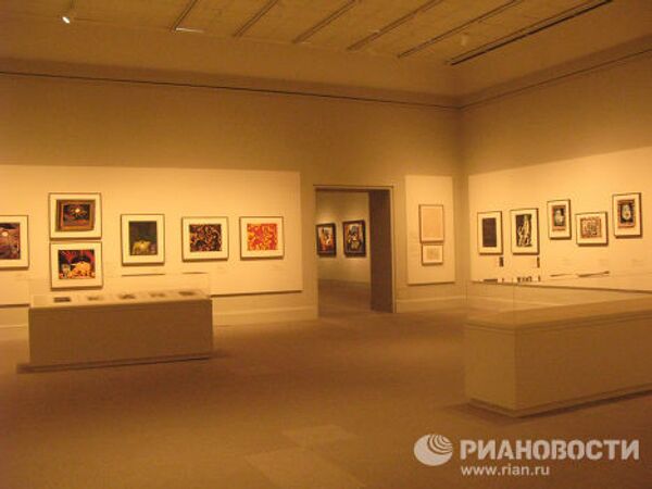 RIA Novosti. Larisa Saenko - Sputnik Mundo