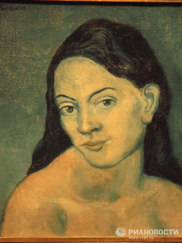 RIA Novosti. Larisa Saenko - Sputnik Mundo