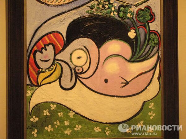 RIA Novosti. Larisa Saenko - Sputnik Mundo