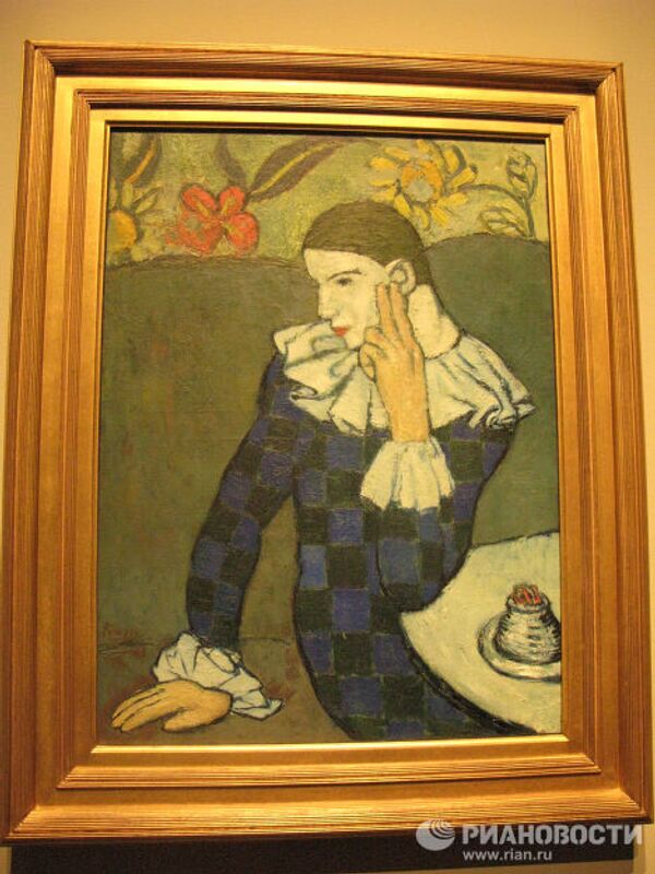 RIA Novosti. Larisa Saenko - Sputnik Mundo