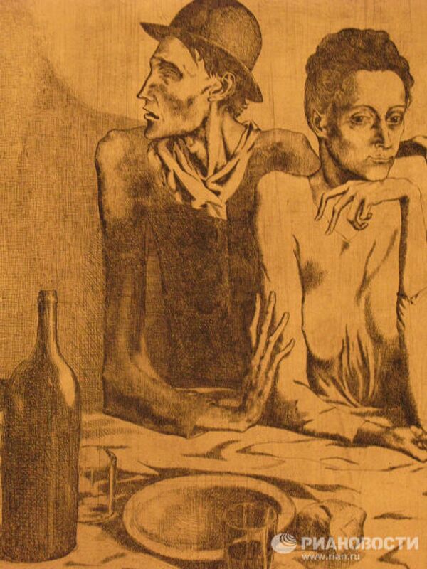 RIA Novosti. Larisa Saenko - Sputnik Mundo