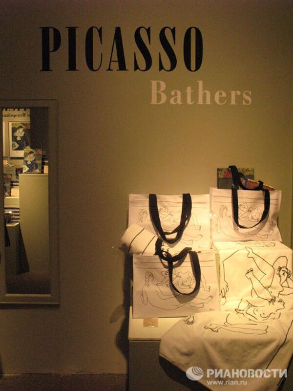 RIA Novosti. Larisa Saenko - Sputnik Mundo