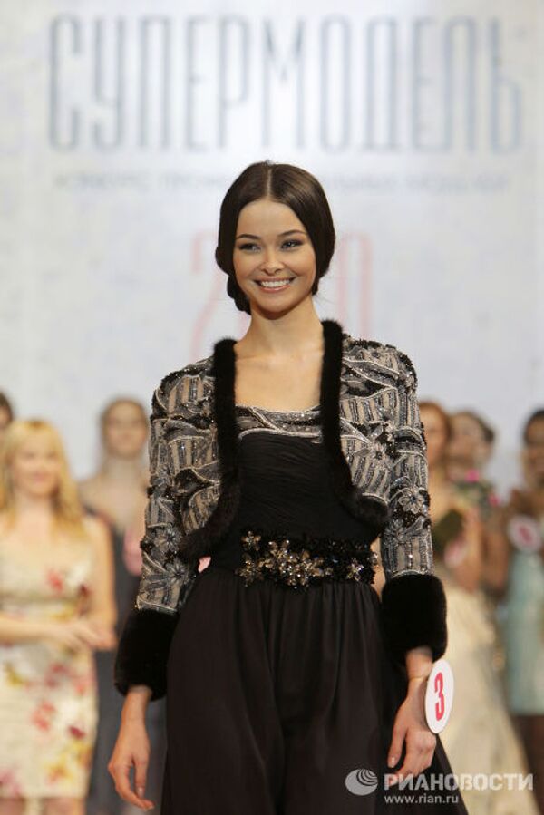 RIA Novosti. Anton Denisov - Sputnik Mundo