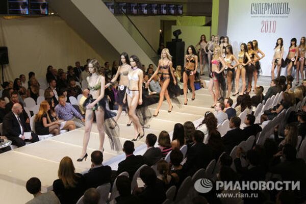 RIA Novosti. Anton Denisov - Sputnik Mundo