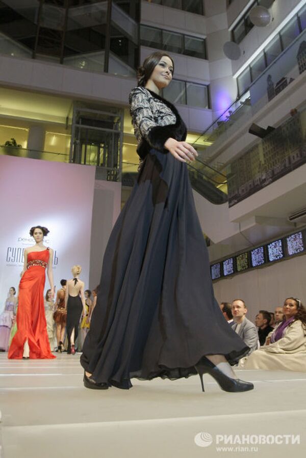 RIA Novosti. Anton Denisov - Sputnik Mundo