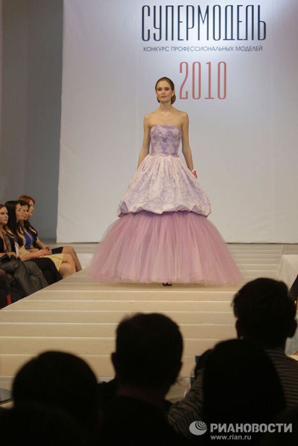 RIA Novosti. Anton Denisov - Sputnik Mundo