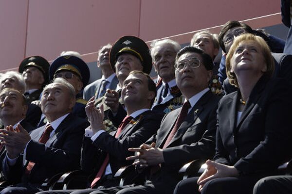 POOL - Sputnik Mundo