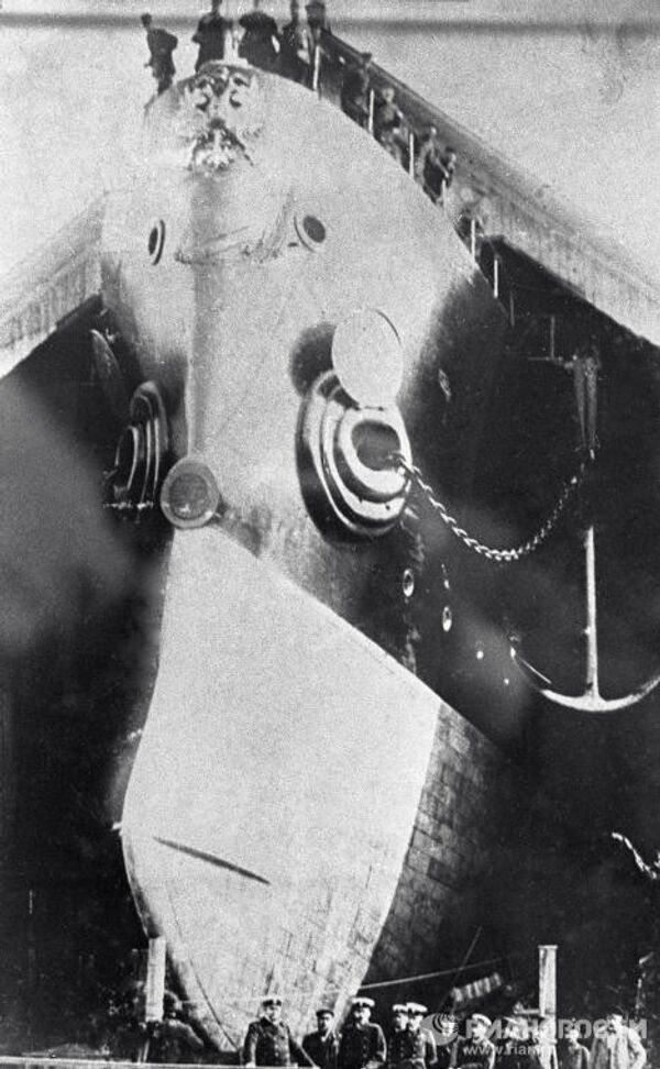 RIA Novosti. - Sputnik Mundo