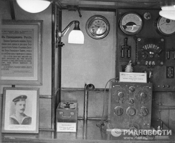 RIA Novosti. Tikhonov - Sputnik Mundo