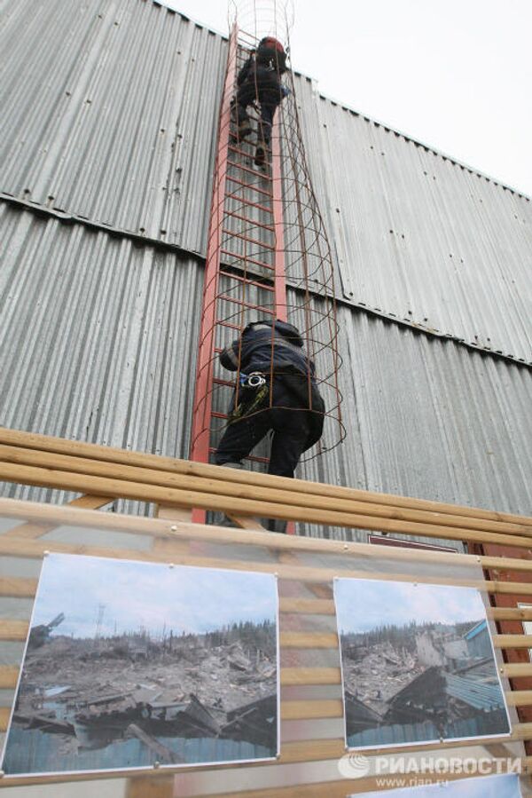 RIA Novosti. Alexei Kudenko - Sputnik Mundo