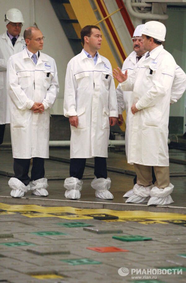 RIA Novosti - Sputnik Mundo