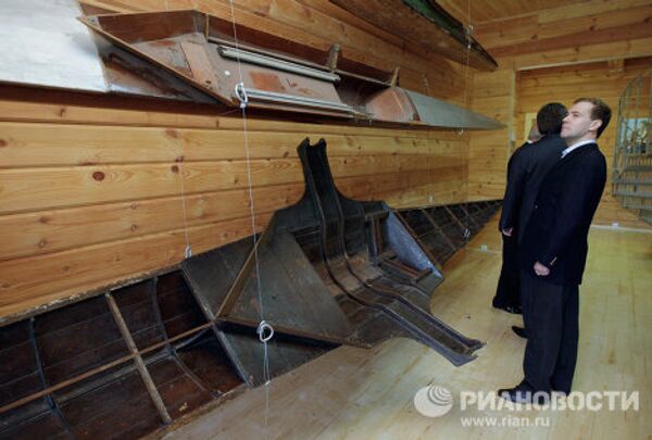 RIA Novosti - Sputnik Mundo