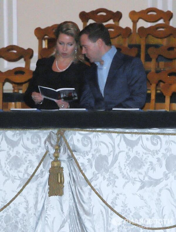 RIA Novosti - Sputnik Mundo