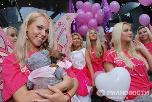 RIA Novosti. Oxana Dzhadan - Sputnik Mundo