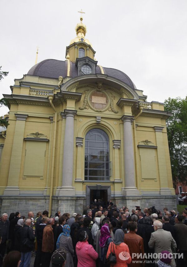 RIA Novosti. Alexei Danitchev - Sputnik Mundo