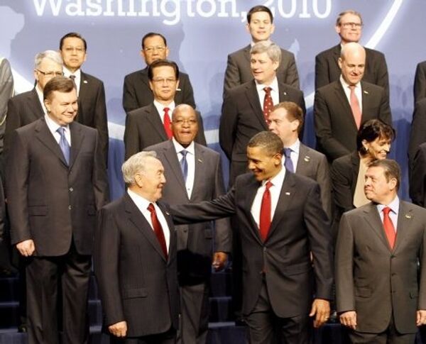 Sitio oficial del presidente de Ucrania - Sputnik Mundo