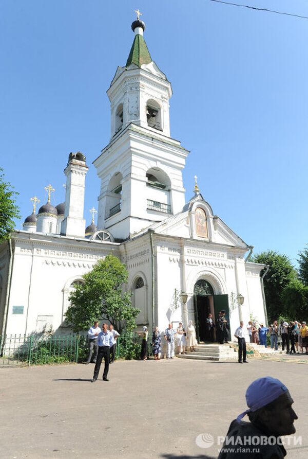 RIA Novosti. Sergei Pyatakov  - Sputnik Mundo