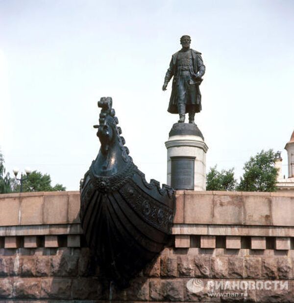 RIA Novosti. Max Alpert - Sputnik Mundo