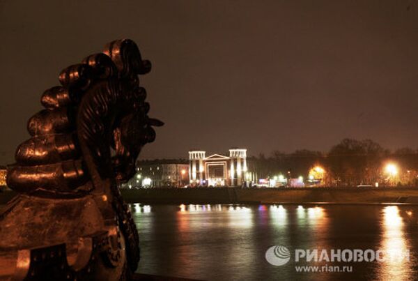 RIA Novosti. Sergei Pyatakov - Sputnik Mundo