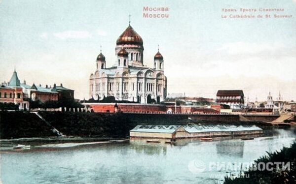 RIA Novosti - Sputnik Mundo