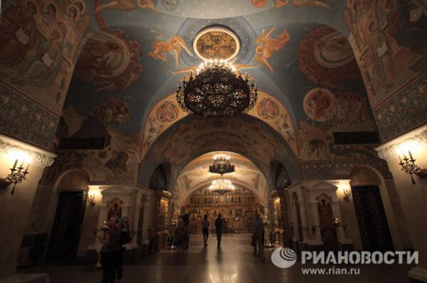 RIA Novosti. Vladimir Fedorenko - Sputnik Mundo