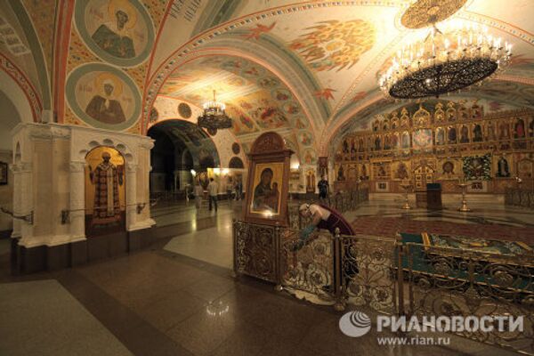 RIA Novosti. Vladimir Fedorenko - Sputnik Mundo