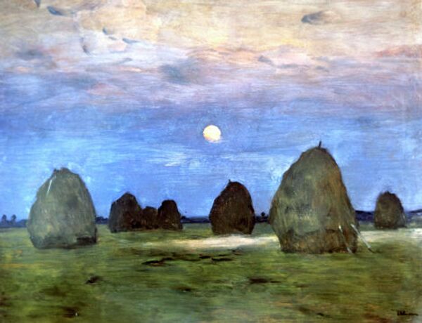 RIA Novosti - Sputnik Mundo