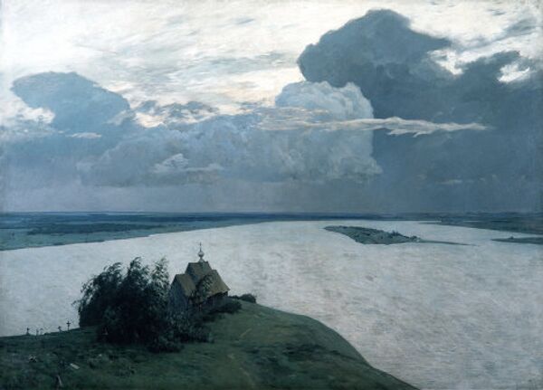 RIA Novosti - Sputnik Mundo