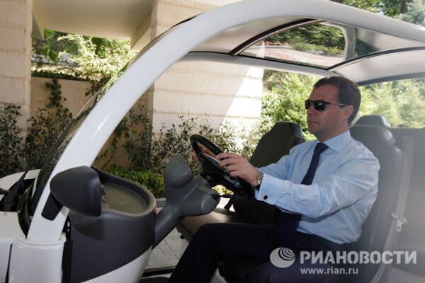 RIA Novosti.  - Sputnik Mundo