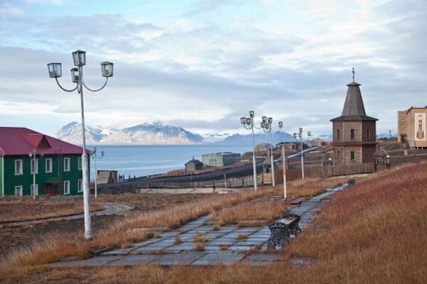 Foto Universidad Tecnológica de Múrmansk - Sputnik Mundo