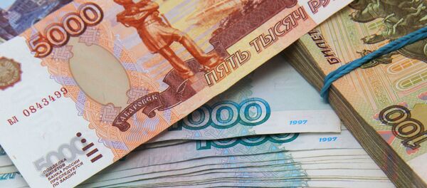 Rublos rusos - Sputnik Mundo