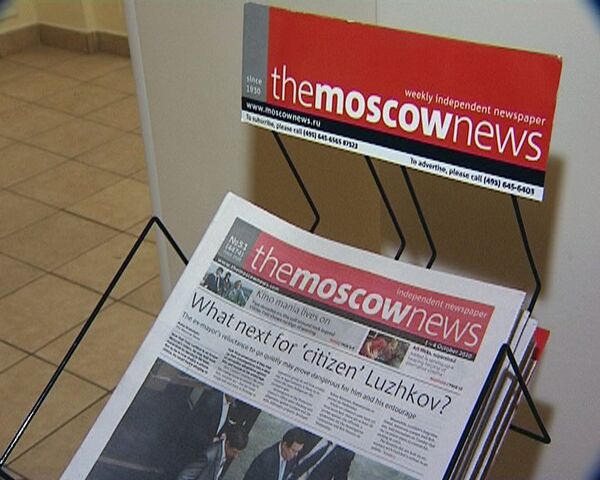 The Moscow News к 80-летию получила в подарок полосу первого выпуска - Sputnik Mundo