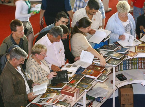 La Feria del Libro - Sputnik Mundo