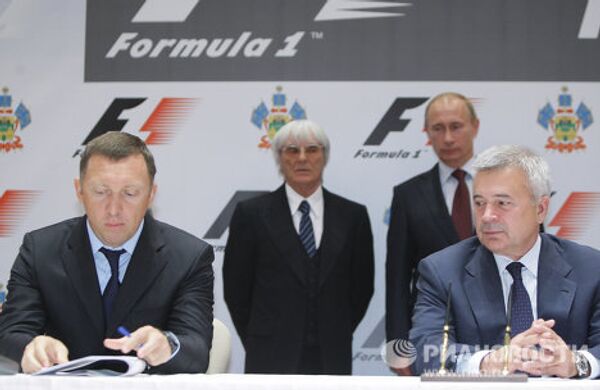 Rusia firma contrato para ser sede del Gran Premio de Fórmula 1 - Sputnik Mundo