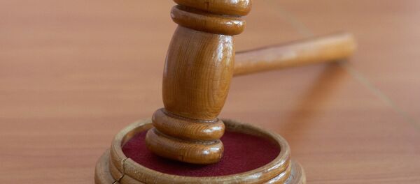 Corte - Sputnik Mundo