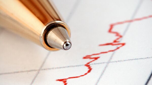 Moody´s  baja calificación a doce bancos de Gran Bretaña  con pronóstico negativo - Sputnik Mundo