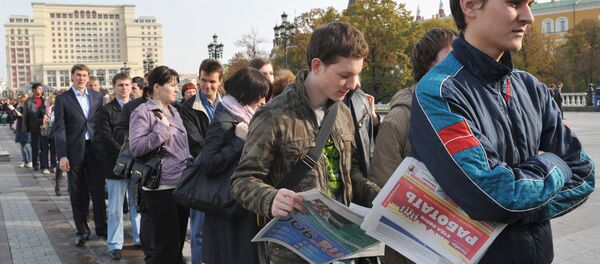 XXIV Foro Internacional Carrera en Moscú (imagen referencial) - Sputnik Mundo