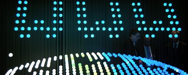 Internet (imagen referencial) - Sputnik Mundo