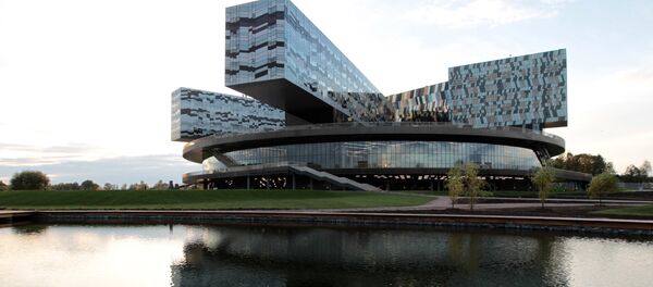 Escuela de Dirección de Moscú Skólkovo - Sputnik Mundo