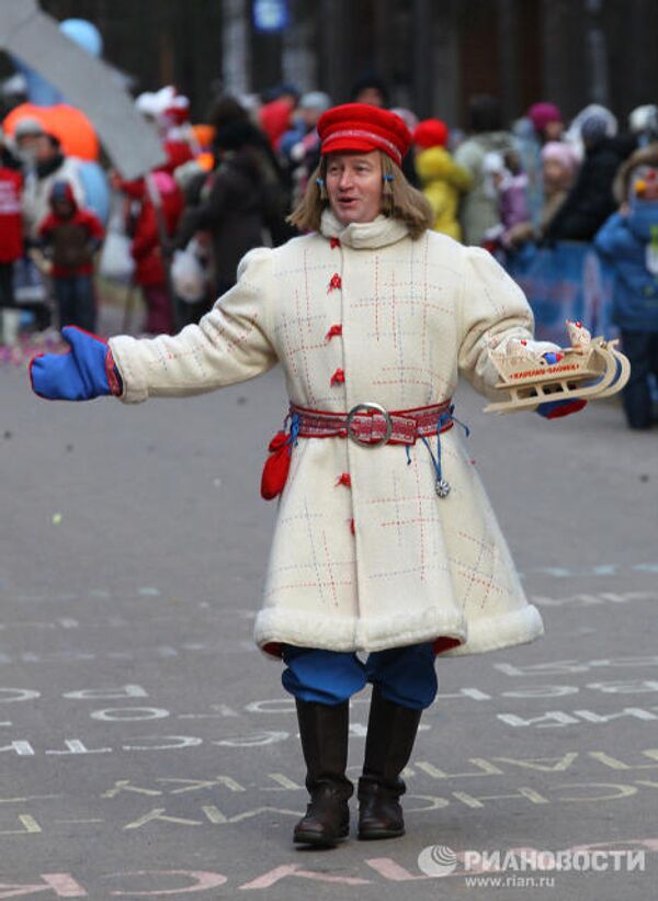 Abuelo Frío, el Papá Noel ruso, y sus “homólogos” - Sputnik Mundo