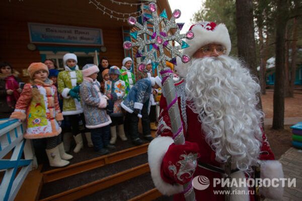 Abuelo Frío, el Papá Noel ruso, y sus “homólogos” - Sputnik Mundo