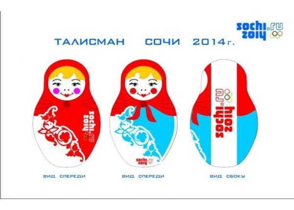 Las posibles mascotas para los  Juegos Olímpicos 2014 en Sochi - Sputnik Mundo