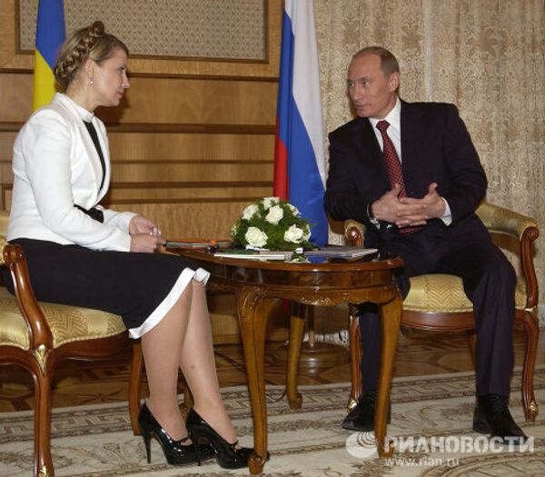 Etapas de la madurez política de Yulia Timoshenko - Sputnik Mundo