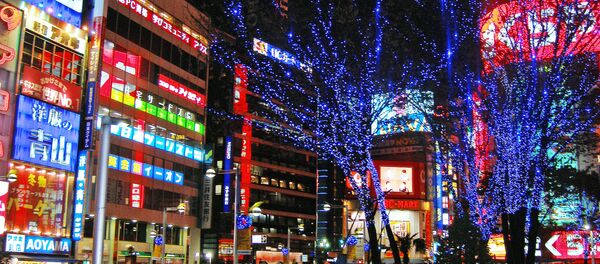 Tokio por la noche - Sputnik Mundo