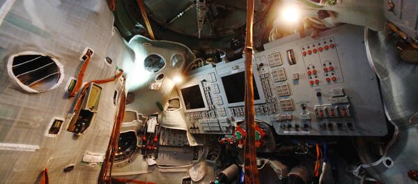 Centro de entrenamiento de cosmonautas 'Yuri Gagarin' - Sputnik Mundo