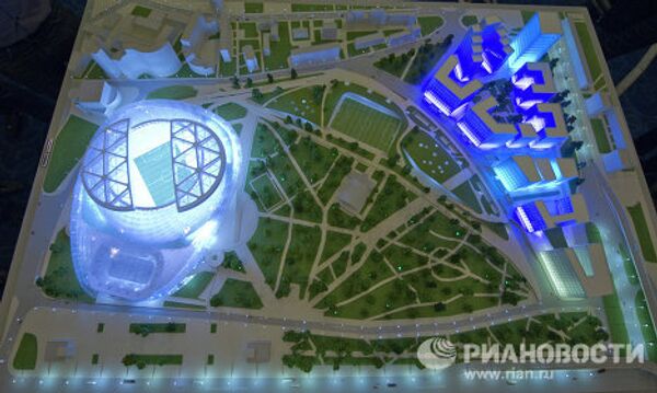 Futuros estadios rusos que acogerán partidos del Mundial de fútbol 2018 - Sputnik Mundo