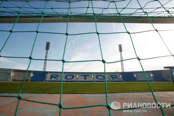 Futuros estadios rusos que acogerán partidos del Mundial de fútbol 2018 - Sputnik Mundo